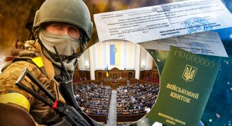 Дать отдых 330 тысячам военных: в Минобороны раскрыли планы по мобилизации