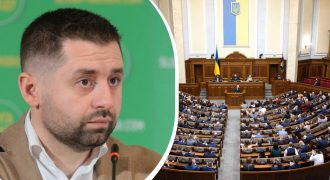 "Не отпускаем людей": Арахамия заявил, что многие депутаты хотят уйти из Рады