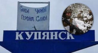 РФ приостановила штурмы под Купянском: в ВСУ раскрыли планы оккупантов Путина