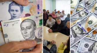 Выплаты для пенсионеров и не только: Украина получила более 1 млрд долларов