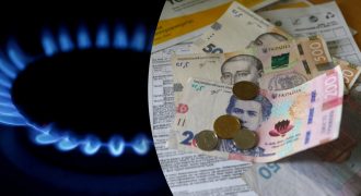 Стала известна сумма: украинцам придется заплатить по третьей газовой платежке