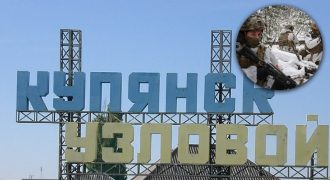 Россия "хочет" взять важный пункт у Купянска и может рискнуть пойти на Харьков – ОВА
