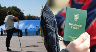 Законопроект готов: в Украине могут мобилизовать лица с инвалидностью