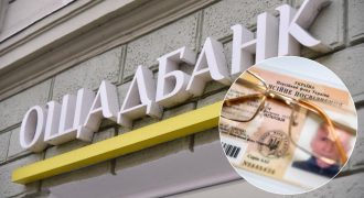 В Украине продлили выплаты одной из категорий пенсионеров: кого это касается