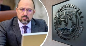 Деньги нужны уже в январе: Кабмин обратился к Западу за помощью – Bloomberg