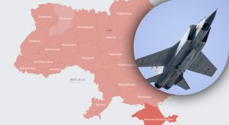 Вся Украина "красная": в Кривом Роге и Кропивницком прогремели взрывы