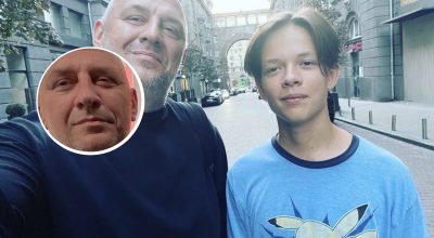 Син Потапа  Син Потапа