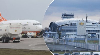 аеропорт Бориспіль аеропорт Бориспіль