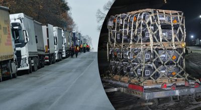 Як блокада кордону впливає на постачання зброї Як блокада кордону впливає на постачання зброї