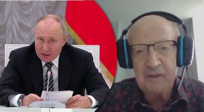 Владимир Путин, Андрей Пионтковский Владимир Путин, Андрей Пионтковский