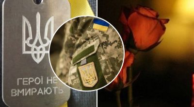 загиблі, всу загиблі, всу