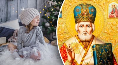 Церковне свято 6 грудня Церковне свято 6 грудня