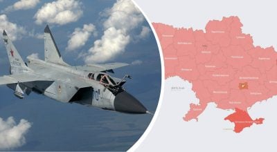 Скасування тривоги через зліт МіГа: у ЗСУ пояснили причини, коли немає загрози Скасування тривоги через зліт МіГа: у ЗСУ пояснили причини, коли немає загрози