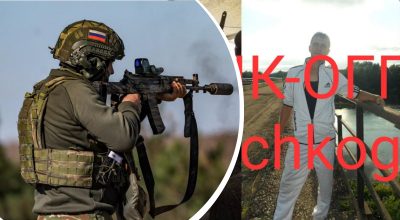 Российские военные