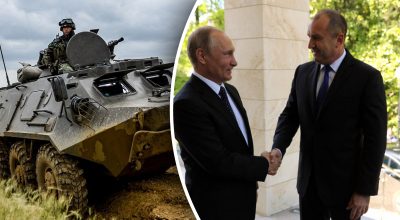 болгария, радев