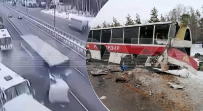 авария в РФ авария в РФ