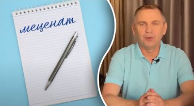Украинский язык, Александр Авраменко Украинский язык, Александр Авраменко