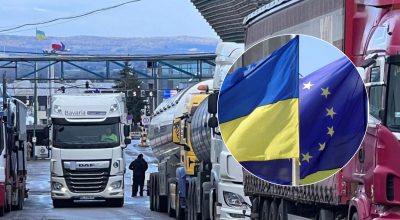 'Цей пінг-понг - несправедливий': Єврокомісія розкритикувала вимоги Польщі 'Цей пінг-понг - несправедливий': Єврокомісія розкритикувала вимоги Польщі