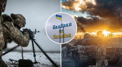 Загроза падіння Авдіївки: в Генштабі Естонії озвучили тривожний прогноз Загроза падіння Авдіївки: в Генштабі Естонії озвучили тривожний прогноз