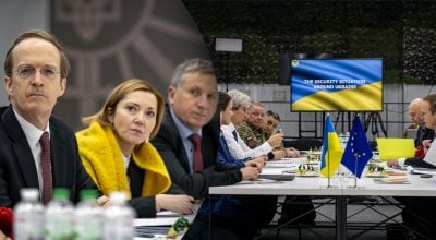 ЄС пропонує Україні дев’ять гарантій безпеки: від військової допомоги до ядерної безпеки ЄС пропонує Україні дев’ять гарантій безпеки: від військової допомоги до ядерної безпеки