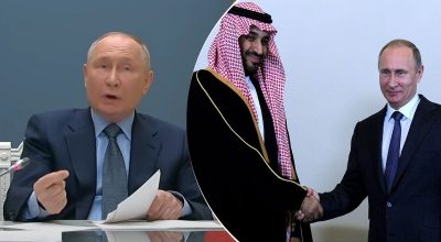 Путин, принц Мухаммед