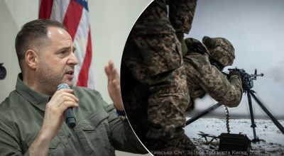 Єрмак, ВСУ Єрмак, ВСУ