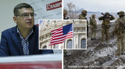 У США затягнеться на 2024 рік питання про виділення допомоги Україні - Горбач