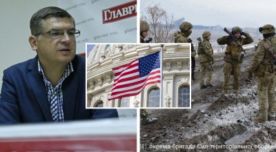 Владимир Горбач, ВСУ, США