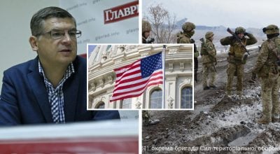 Володимир Горбач, ВСУ, США Володимир Горбач, ВСУ, США