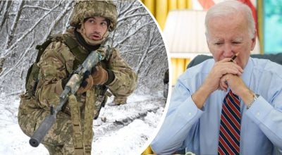 "Це безумство": Байден відреагував на можливу відмову США від підтримки України