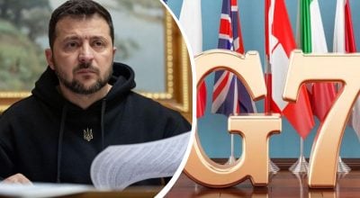 Зеленський, Велика сімка Зеленський, Велика сімка