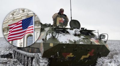 Чего ждать украинцам в случае прекращения помощи от США: раскрыт катастрофический сценарий
