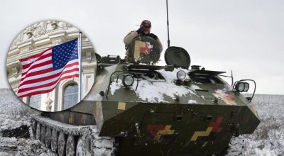 ВСУ, США ВСУ, США