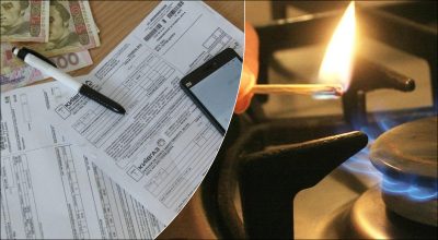 У 'Нафтогазі' відповіли, що буде з цінами на газ цієї зими У 'Нафтогазі' відповіли, що буде з цінами на газ цієї зими
