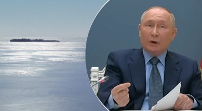 Путін, Азовське море Путін, Азовське море