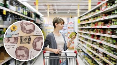 Ціни на продукти, купюри