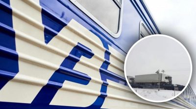 УЗ, поїзд УЗ, поїзд