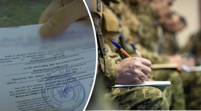 'Неможлива історія': у ВР відповіли чи будуть ефективними електронні повістки для мобілізації 'Неможлива історія': у ВР відповіли чи будуть ефективними електронні повістки для мобілізації