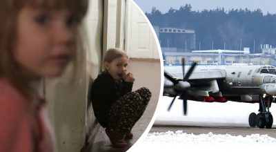 Ту-95МС, діти в коридорі, повітряна тривога  Ту-95МС, діти в коридорі, повітряна тривога