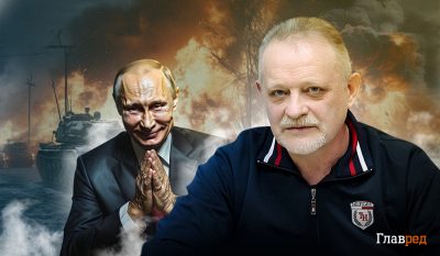 Росія розраховує дотиснути Україну без допомоги США - Золотарьов Росія розраховує дотиснути Україну без допомоги США - Золотарьов