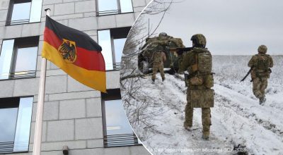 Германия, ВСУ Германия, ВСУ