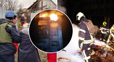 Ракетний удар Ракетний удар