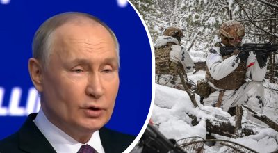 Путін, війська РФ Путін, війська РФ
