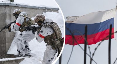 Росія, війська РФ Росія, війська РФ