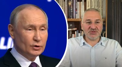 Путін, Фейгін Путін, Фейгін