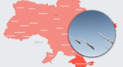 Масований ракетний удар: Україна під атакою РФ, лунали вибухи Масований ракетний удар: Україна під атакою РФ, лунали вибухи