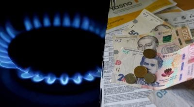Украинцам приходится переплачивать за газ: в чем причина и как сохранить деньги