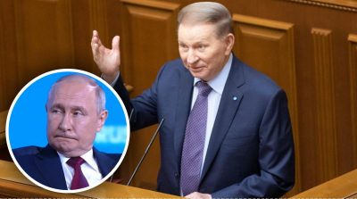 Кучма, Путін