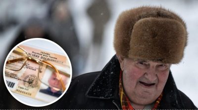Пенсіонер, пенсії Пенсіонер, пенсії