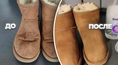 Як відновити зовнішній вигляд замшевого взуття Як відновити зовнішній вигляд замшевого взуття